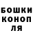 Амфетамин Розовый Buncevich Vadim