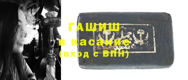apvp Алзамай