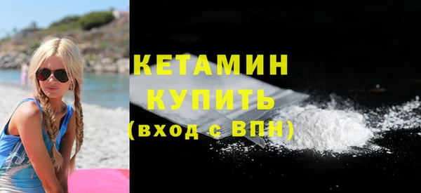 COCAINE Алексин