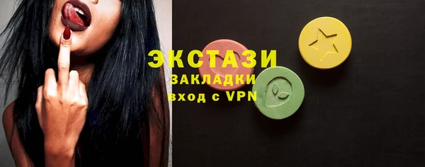 apvp Алзамай