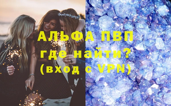 тгк Алексеевка