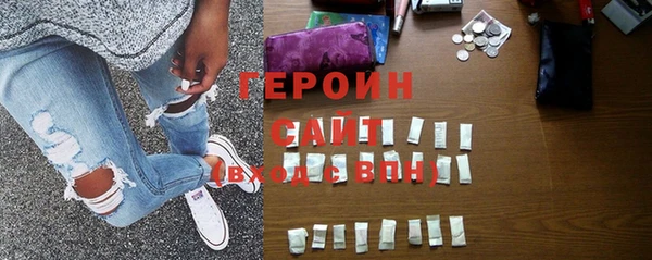 COCAINE Алексин