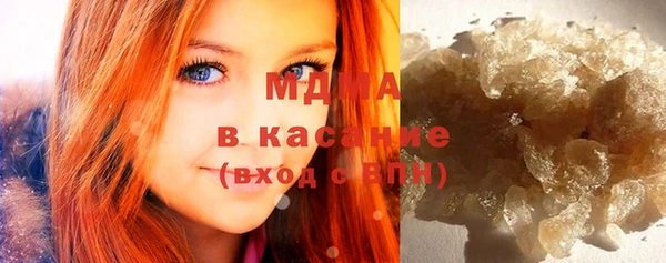 apvp Алзамай