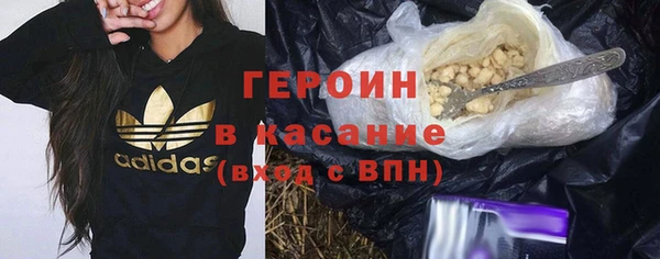 COCAINE Алексин