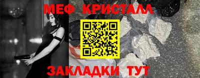 марки lsd Сланцы