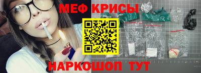 марки lsd Сланцы
