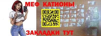 марки lsd Сланцы
