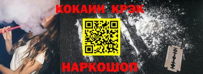 мдпв Славгород