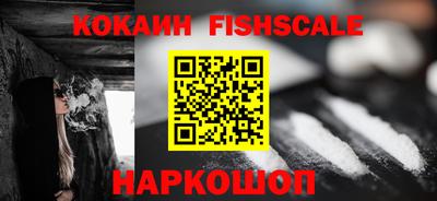 марки lsd Сланцы