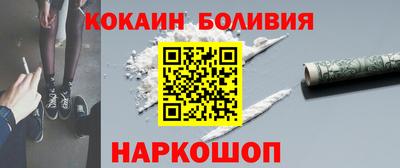 MDMA Premium VHQ Славянск-на-Кубани