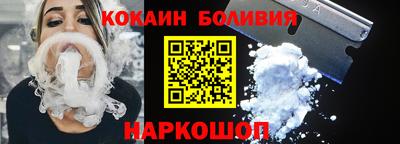 марки lsd Сланцы
