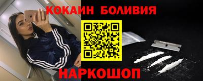 мдпв Славгород