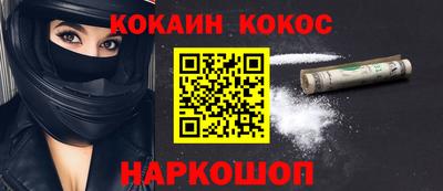 мдпв Славгород