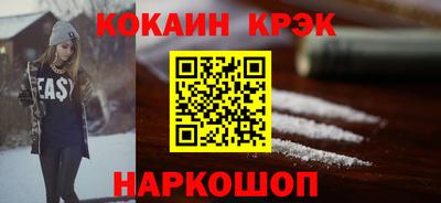 мдпв Славгород
