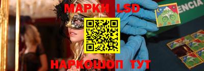 MDMA Premium VHQ Славянск-на-Кубани