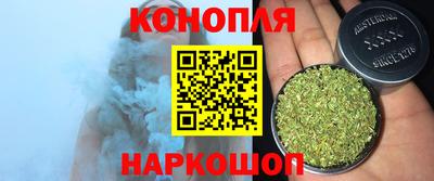 MDMA Premium VHQ Славянск-на-Кубани