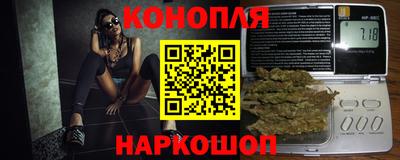 марки lsd Сланцы