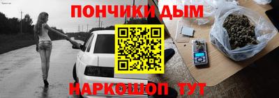 мдпв Славгород