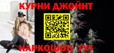 марки lsd Сланцы