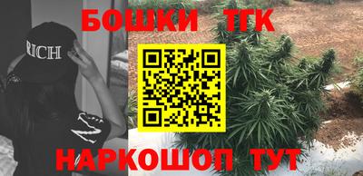 MDMA Premium VHQ Славянск-на-Кубани