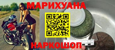 MDMA Premium VHQ Славянск-на-Кубани