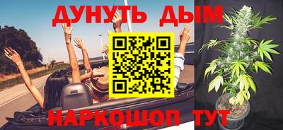 MDMA Premium VHQ Славянск-на-Кубани