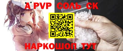 MDMA Premium VHQ Славянск-на-Кубани