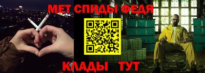 мдпв Славгород