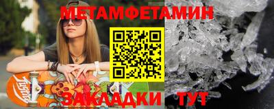 мдпв Славгород
