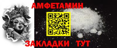 мдпв Славгород