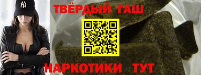 MDMA Premium VHQ Славянск-на-Кубани