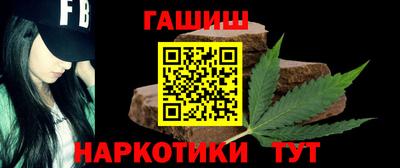 мдпв Славгород