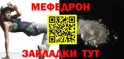 марки lsd Сланцы