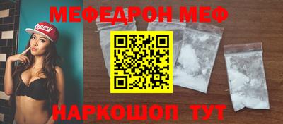 мдпв Славгород