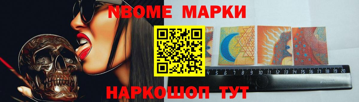 Лсд 25 экстази ecstasy  Лсд 25 экстази  Вход с VPN  Ставрополь  Лсд 25 экстази ecstasy 