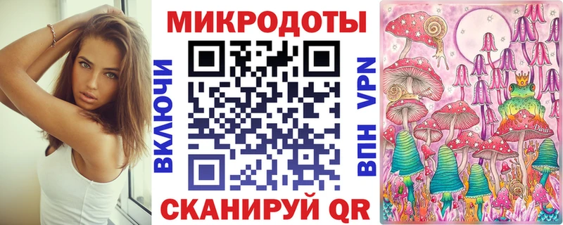 наркошоп  Ставрополь  KRAKEN ссылки  Псилоцибиновые грибы мухоморы 