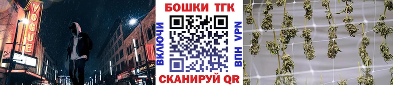 МАРИХУАНА SATIVA & INDICA  продажа наркотиков  Ставрополь 